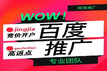 知乎信息流广告投放案例：品牌影响力提升