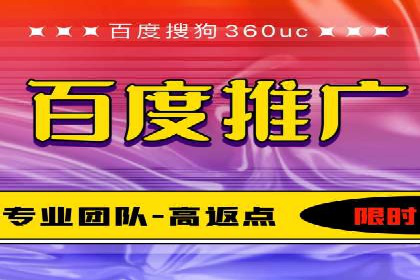 百度推广的创意广告案例：如何制作吸引人的广告内容